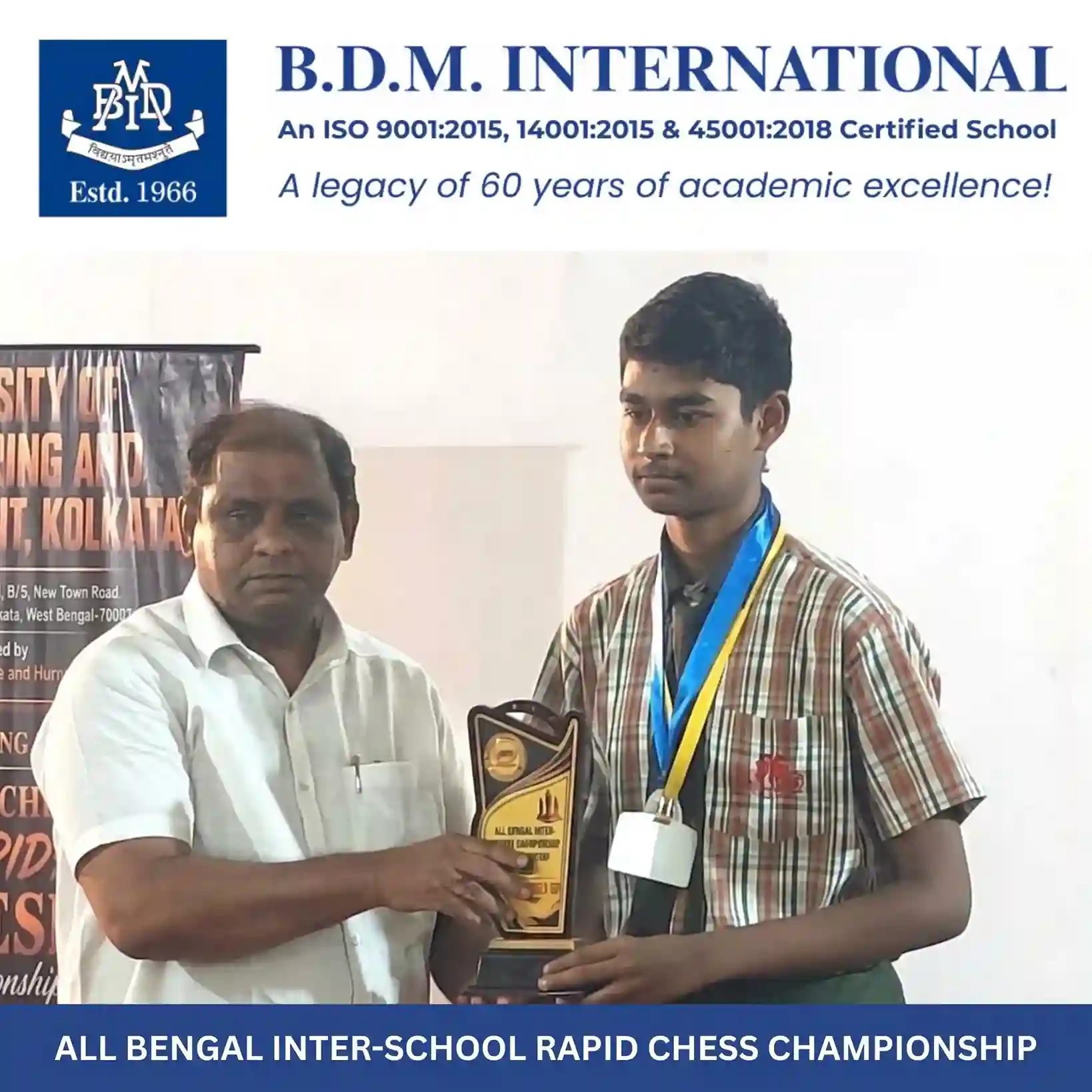 All Bengal Inter-School Rapid Chess Championship