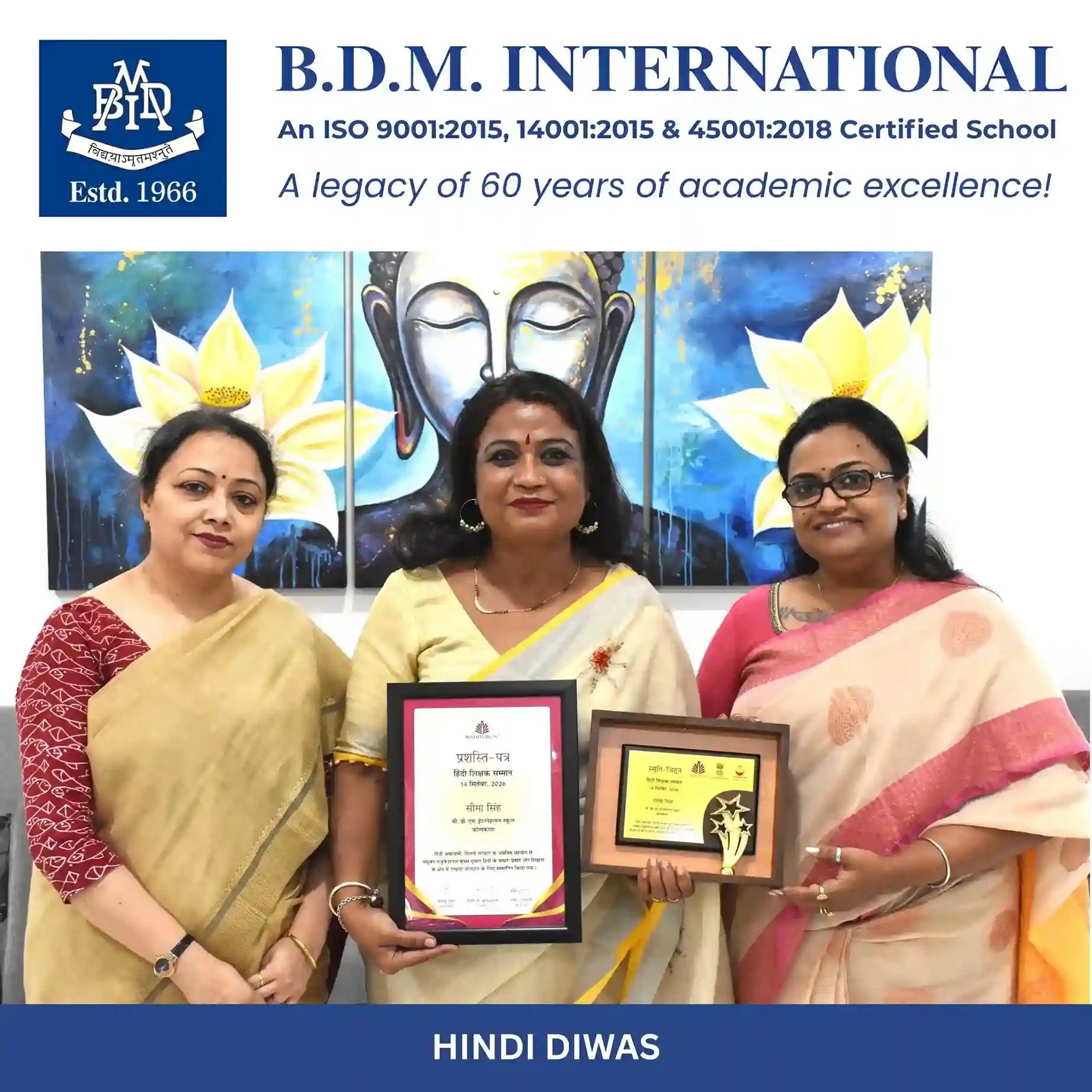 A Moment of Pride: National Honour for Ms. Seema Singh